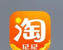 淘寶怎么給賣家留言,怎么給淘寶賣家留言