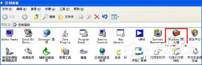 支付寶網頁無法打開怎么辦？瀏覽器無法打開支付寶網頁的解決辦法