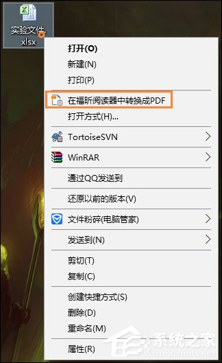 如何將Excel轉為PDF格式？Excel表格轉PDF的兩種方法