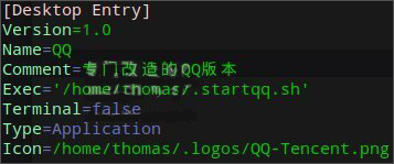如何在Linux系統(tǒng)下運(yùn)行Windows PC版QQ/TIM？