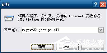 qq空間好友動態不顯示如何解決？