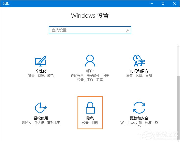 Office軟件打開速度慢怎么處理？Word打開很慢如何解決？