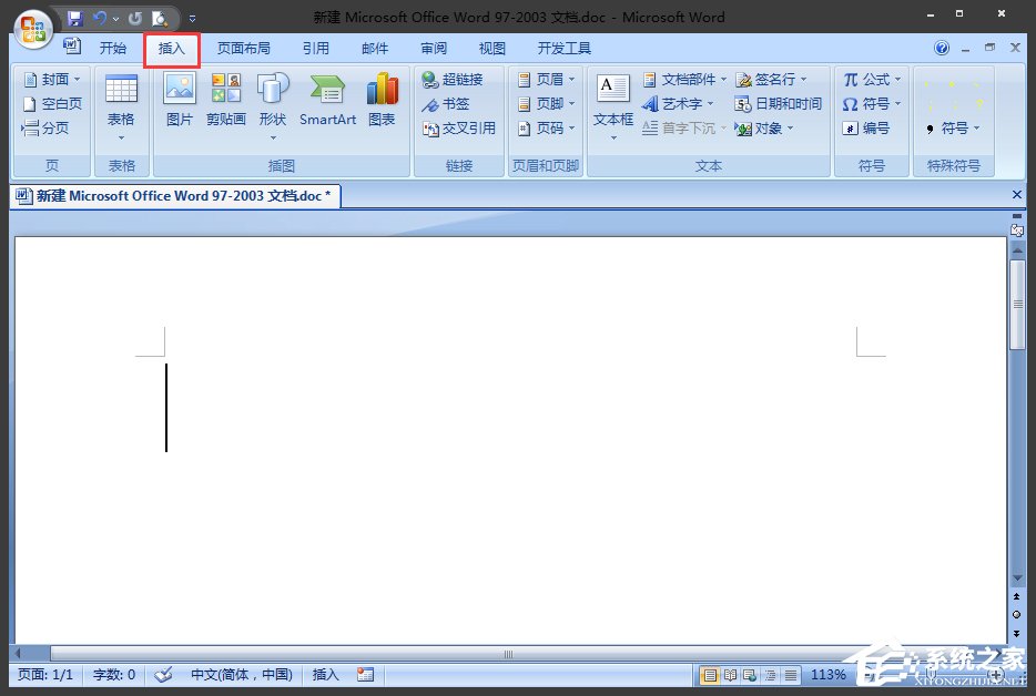 電腦上根號怎么打出來？Word中如何輸入根號？