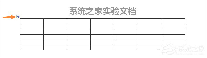 Word表格跨頁斷行如何排版?Word表格換頁脫節怎么辦?