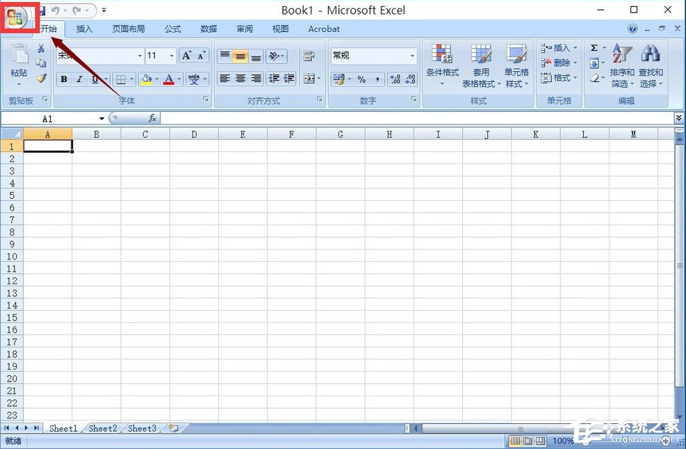 Win10系統Excel打開很慢怎么辦？