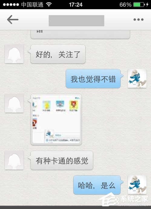 新浪微博怎么發私信?