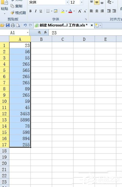 Excel中怎樣求平均值？Excel中求平均值的方法