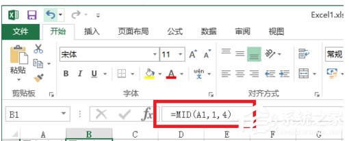Excel中如何使用Mid函數?