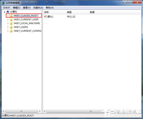 如何解決Win7右鍵新建沒有Word選項的問題?