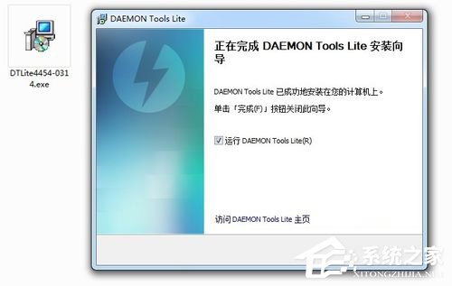 Win7系統daemon tools怎么用？Win7系統daemon tools使用方法