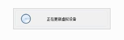 Win7系統daemon tools怎么用？Win7系統daemon tools使用方法