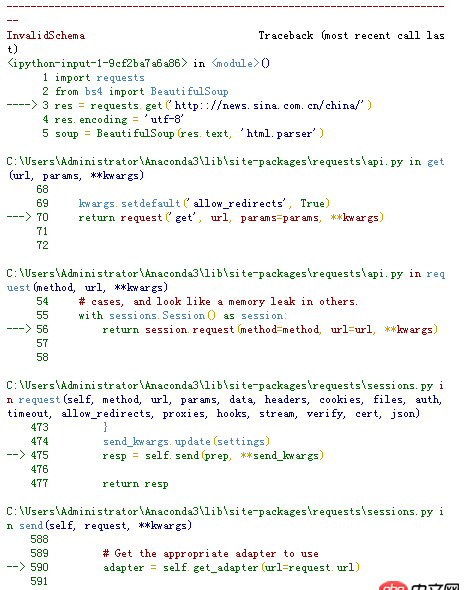 python爬蟲時(shí)，抓取網(wǎng)頁遇到的問題？