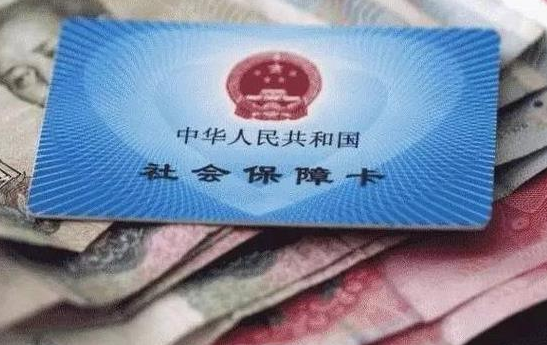 抖音新農合是什么意思?新農合干一架是什么梗