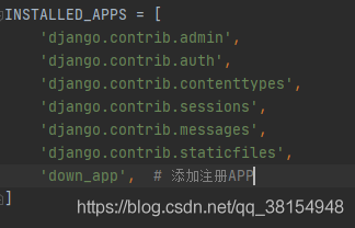Python Django搭建文件下載服務器的實現(xiàn)