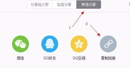 網(wǎng)易云音樂(lè)怎么保存封面?網(wǎng)易云音樂(lè)保存封面步驟一覽