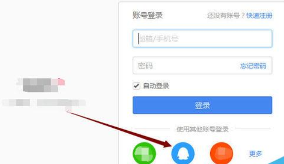 WPSOffice怎么使用演示朗讀功能朗讀文章？使用演示朗讀功能朗讀文章方法分享