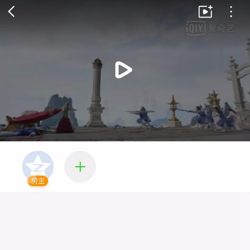 在愛(ài)奇藝?yán)镌趺磩?chuàng)建使用影吧?創(chuàng)建使用影吧的方法介紹