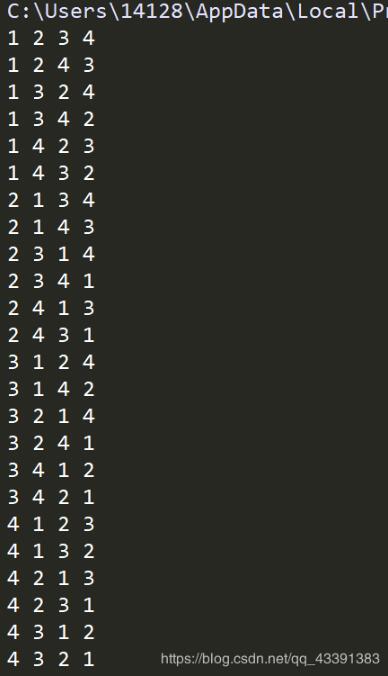 python——全排列數(shù)的生成方式