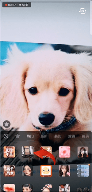 抖音APP怎么拍出四連拍特效？四連拍特效拍攝步驟一覽