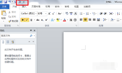word文檔如何轉(zhuǎn)換為PowerPoint 文檔_轉(zhuǎn)換為PowerPoint技巧分享