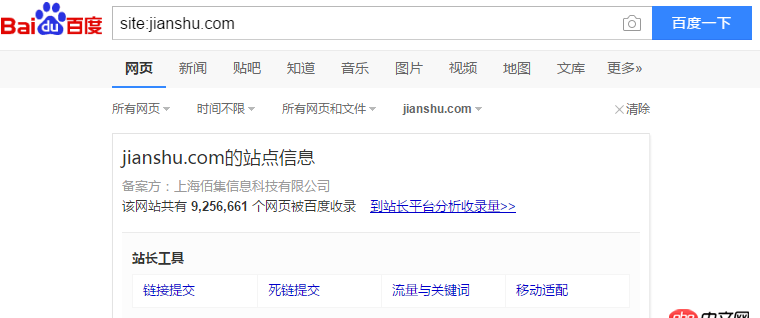 python - 請教如何爬取簡書某一時間段發帖。