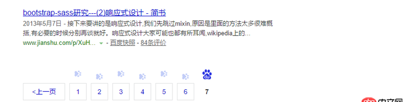python - 請教如何爬取簡書某一時間段發帖。