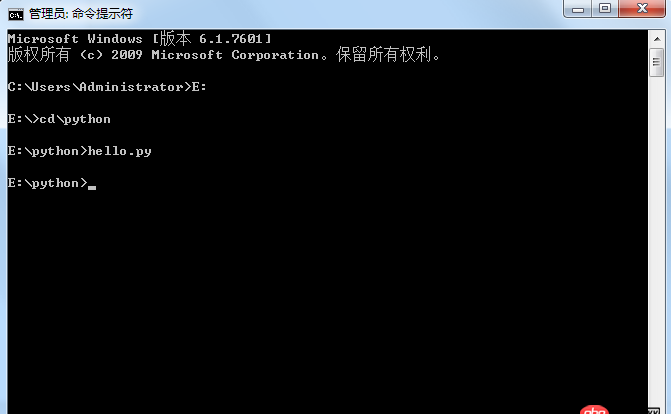 python打開.py文件的時候出現window無法打開該文件是怎么回事呢？