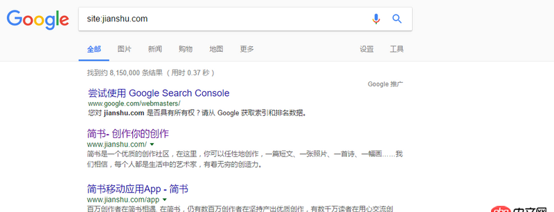 python - 請教如何爬取簡書某一時間段發帖。