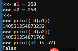 Python3.6 int優(yōu)化機(jī)制的問題，64位機(jī)器（-5至257）