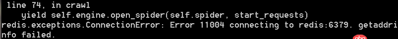python - scrapy-redis爬蟲運行是連接redis數(shù)據(jù)庫連接錯誤