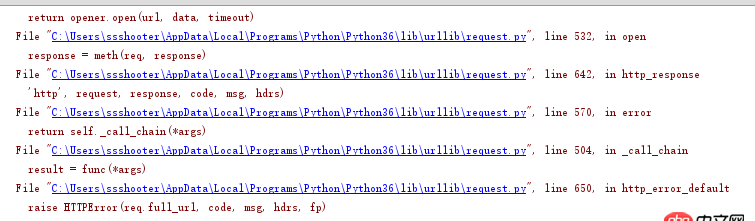 網絡傳輸協(xié)議 - 以下三種下載方式有什么不同？如何用python模擬下載器下載？