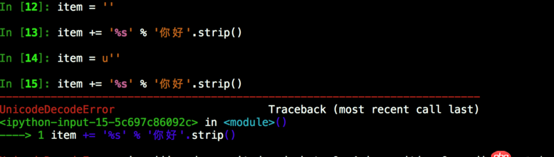 關(guān)于python輸出中文字符串報(bào)錯(cuò)的問題，求解答