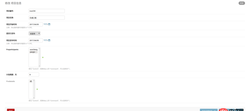 python - Django ManyToManyField 字段數據在 admin后臺 顯示不正確，這是怎么回事？