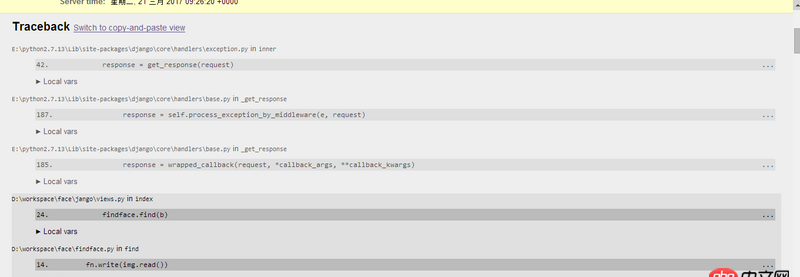 python django工程上傳一張照片調(diào)用python方法時(shí)報(bào)錯(cuò)，請問如何處理？