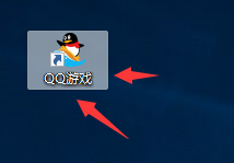 QQ游戲大廳如何下載游戲?QQ游戲大廳下載游戲步驟一覽