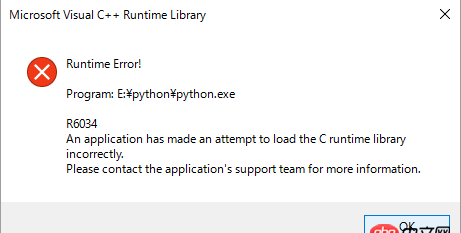 pycharm運行python3.6突然出現R6034問題，請問如何處理？