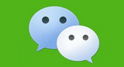 微信里傳圖識字怎么使用?傳圖識字使用方法說明