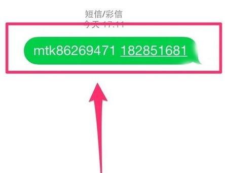 QQ安全中心如何進(jìn)行解綁?解綁的方法說(shuō)明