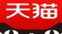 天貓信用購怎么開通？信用購開通方法介紹