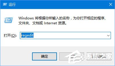 Win10添加語言包報錯“0x800F0950”怎么辦？
