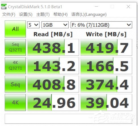 Win8系統如何在U盤上完美使用Windows To Go？