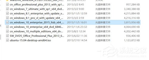 Win8系統如何在U盤上完美使用Windows To Go？