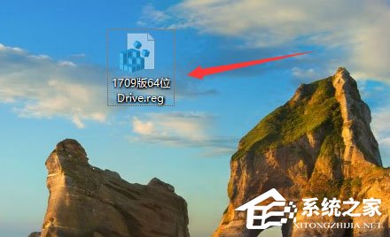 Win10磁盤右鍵屬性打不開(kāi)提示“此項(xiàng)目的屬性未知”怎么辦？