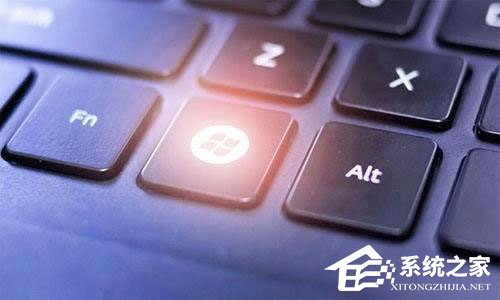 Win10系統(tǒng)怎么禁用Win鍵？Win10系統(tǒng)禁用Windows徽標(biāo)鍵的方法