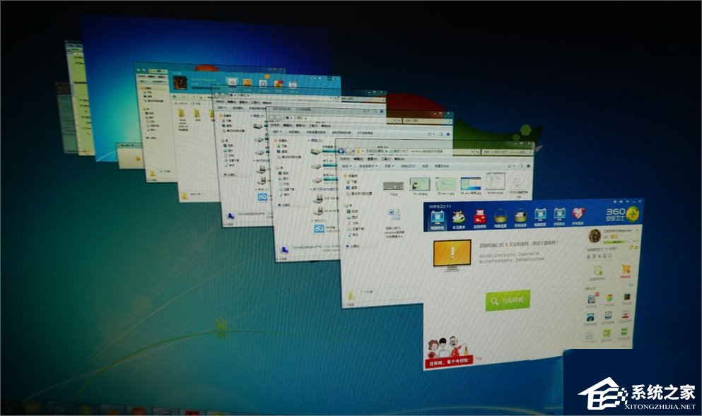 Win7系統(tǒng)徽標(biāo)常用快捷鍵有哪些？