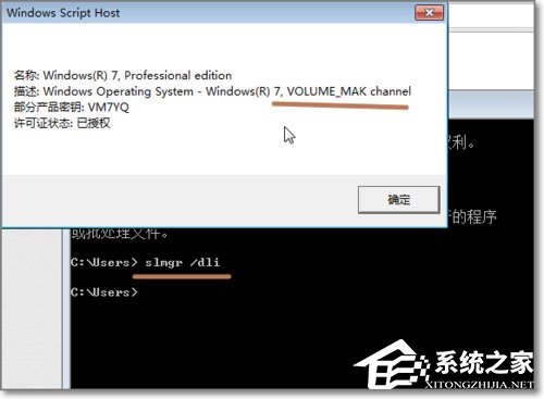 安裝完KB3035583補丁卻沒有收到Windows10預訂圖標如何解決？