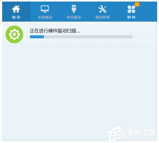 Win7系統(tǒng)英雄聯(lián)盟提示Error Report怎么解決？
