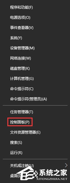 Win10設備管理器出現很多WAN Miniport設備怎么刪除？