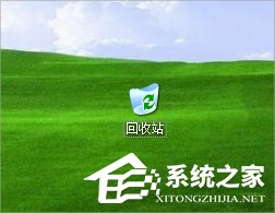 WinXP如何找到回收站圖標？