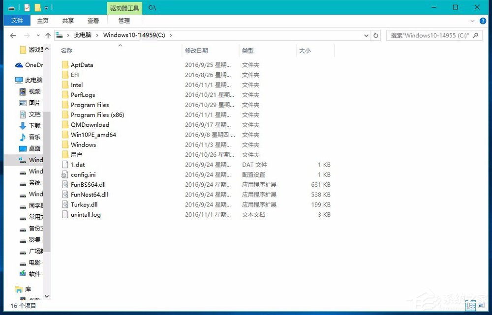 Win10系統怎么刪除windows.old？